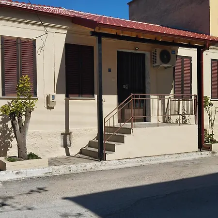 Sofia House Apartment