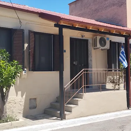 Sofia House * Nea Iraklitsa